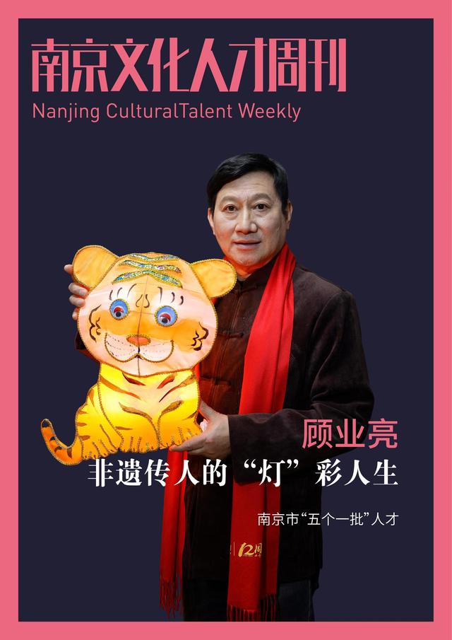 淘寶拼多多熱銷仙鶴燈貨源拿貨可靠嗎，？