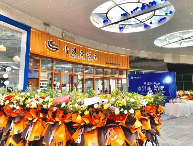 電商云倉(cāng)貨源怎么找的，云倉(cāng)貨源哪里來(lái)的？