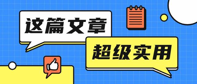 淘寶店鋪用拼多多貨源怎么發(fā)貨的，淘寶店鋪用拼多多貨源怎么發(fā)貨的呢？