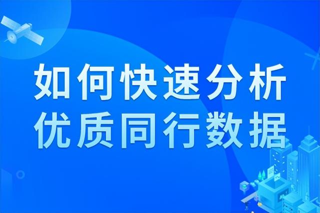 阿里巴巴國際站怎么找貨源的，阿里巴巴國際站貨源怎么辦？