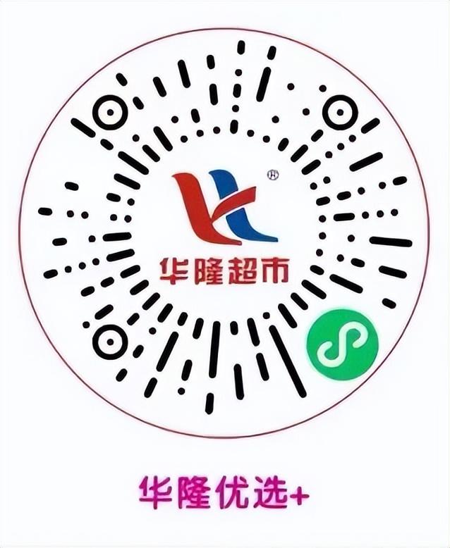 線上尋找貨源的渠道有哪些，如何在線上找貨源？