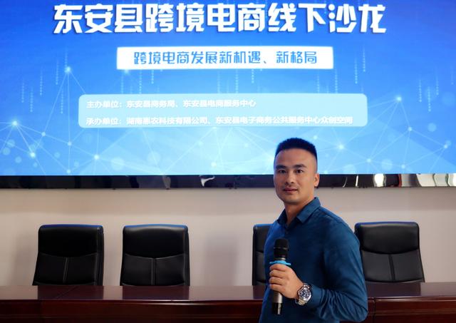 永州電商貨源好做嗎知乎，永州電商貨源好做嗎知乎文章？