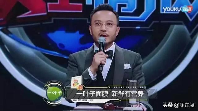 一葉子面膜代理進(jìn)貨價(jià)，一葉子面膜多少錢一盒怎么代理？