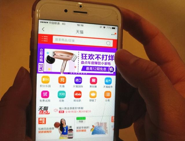 為什么越來越多的人都在網(wǎng)上買酒？網(wǎng)上買酒靠譜嗎？建議弄懂