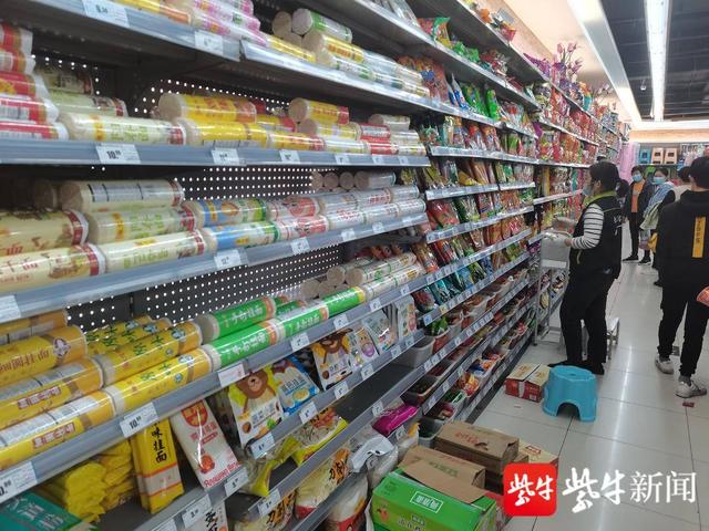線上購(gòu)物貨源怎么找的，線上商城怎么尋找貨源？