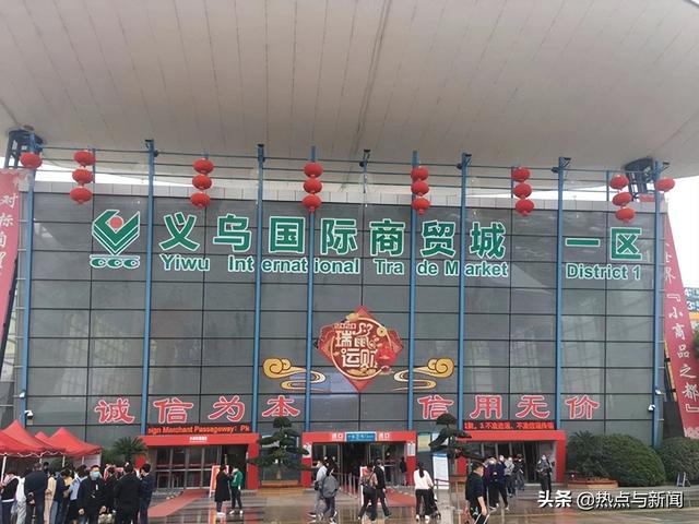 淘寶拼多多熱銷定制膠帶貨源拿貨是真的嗎安全嗎，拼多多上的貨源是正品嗎？