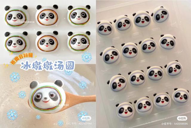 湯圓批發(fā)一般多少錢，湯圓哪里批發(fā)？