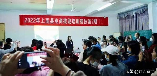 無(wú)貨源電商培訓(xùn)學(xué)校，無(wú)貨源電商培訓(xùn)學(xué)校怎么收費(fèi)？
