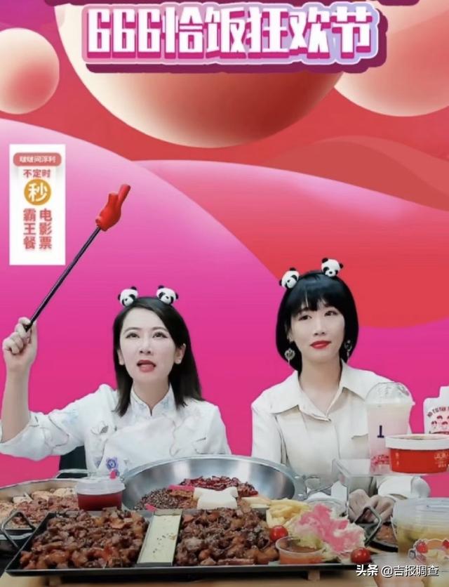 吉林電商貨源運(yùn)營(yíng)模式有哪些，吉林電商貨源運(yùn)營(yíng)模式有哪些優(yōu)勢(shì)？