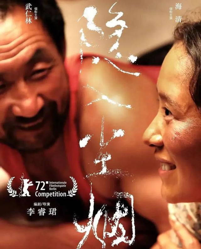 烏魯木齊貨源京東倉代發(fā)貨，烏魯木齊貨源京東倉代發(fā)貨地址？