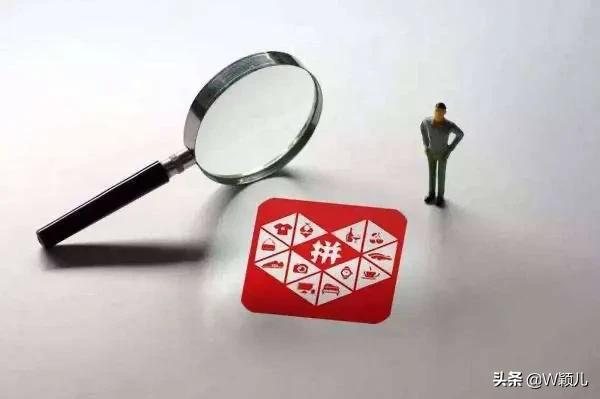 淘寶拼多多熱銷麗之水貨源拿貨是真的嗎，？