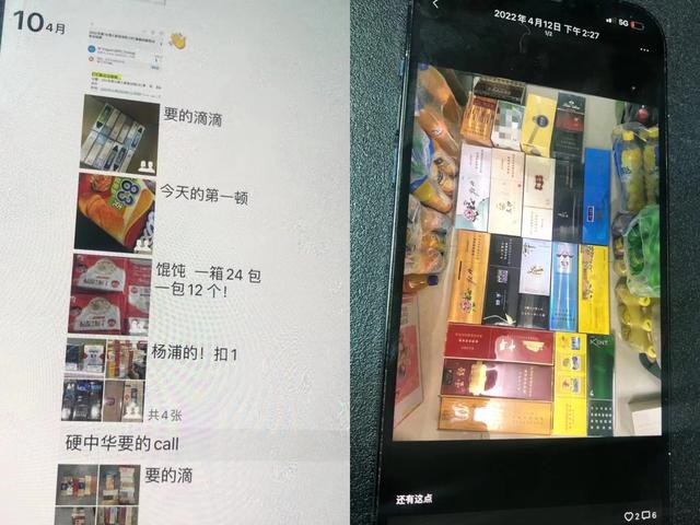香煙代購微信微商一手貨源是真的嗎，香煙代購微信微商一手貨源是真的嗎安全嗎？