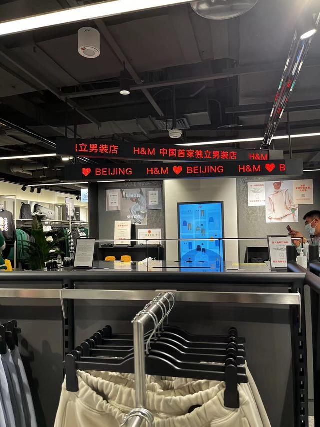 hm淘寶直播貨源推薦天佳服飾是真的嗎，？