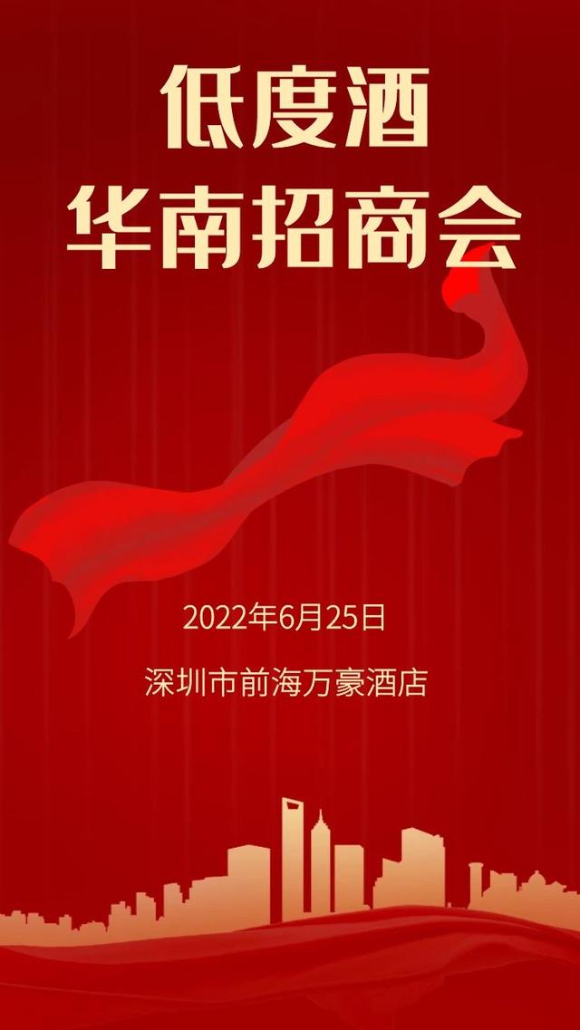 白酒微商客戶怎么找，微商貨源微信？