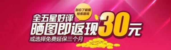 淘寶上一手貨源加微信是真實的嗎，淘寶上一手貨源加微信是真實的嗎安全嗎？