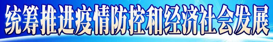 五家渠批發(fā)市場在哪里，五家渠小商品批發(fā)？