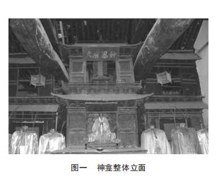 淘寶拼多多熱銷神龕牌匾貨源拿貨是真的嗎，淘寶拼多多熱銷神龕牌匾貨源拿貨是真的嗎可信嗎？