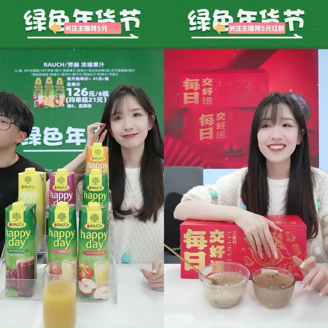 淘寶直播的貨品從哪里找的，淘寶直播的貨源從哪進貨？