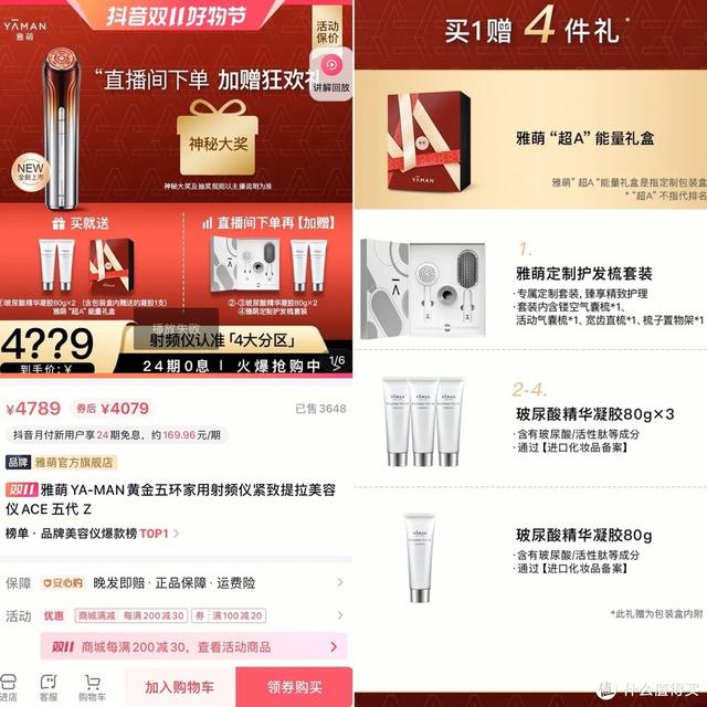 淘寶貨源家居用品是正品嗎，淘寶貨源家居用品是正品嗎知乎？