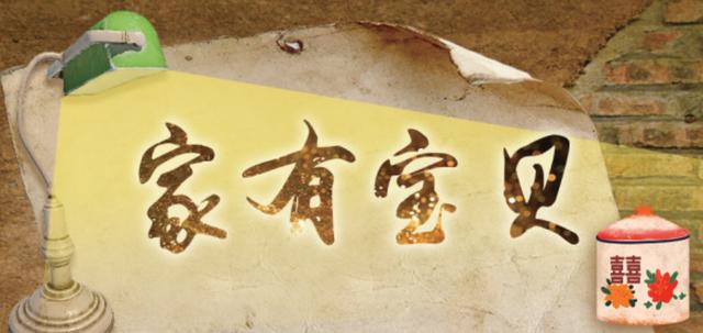 拼多多幫忙帶貨是真的嗎，拼多多上買的皮帶是正品嗎？