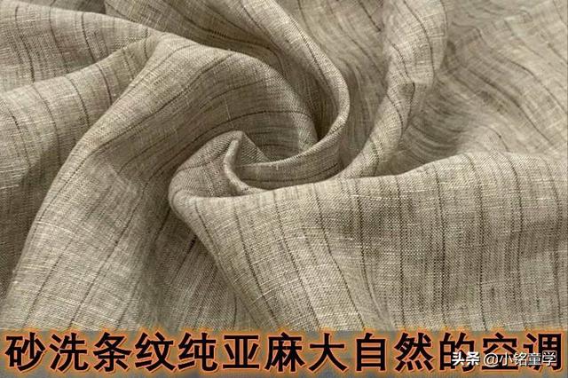 亞麻、苧麻、棉麻哪個(gè)更勝一籌？教你如何買到高品質(zhì)的麻質(zhì)衣服