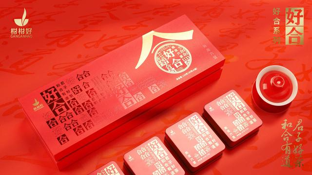 祛濕茶招代理，祛濕茶代理可以做嗎？