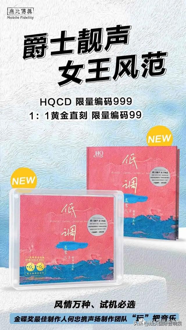 淘寶拼多多熱銷(xiāo)貝司鼓貨源拿貨是真的嗎，淘寶拼多多熱銷(xiāo)貝司鼓貨源拿貨是真的嗎安全嗎？