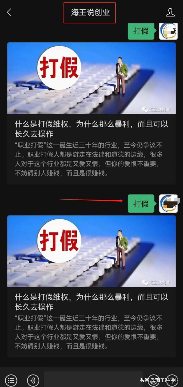 淘寶貨源圖片都是自己拍的嗎，淘寶貨源圖片都是自己拍的嗎怎么弄？