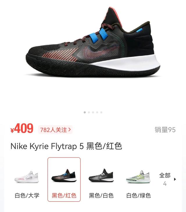 淘寶歐文網(wǎng)店代理貨源哪里找，淘寶歐文網(wǎng)店代理貨源哪里找的？