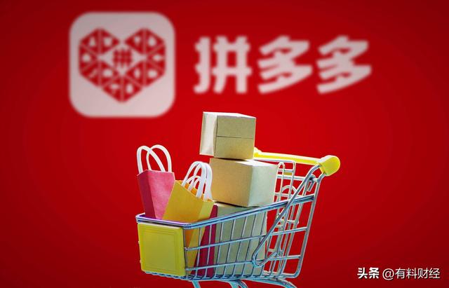 淘寶拼多多熱銷驢日驢貨源拿貨是真的嗎，拼多多上買的驢肉是真的嗎？