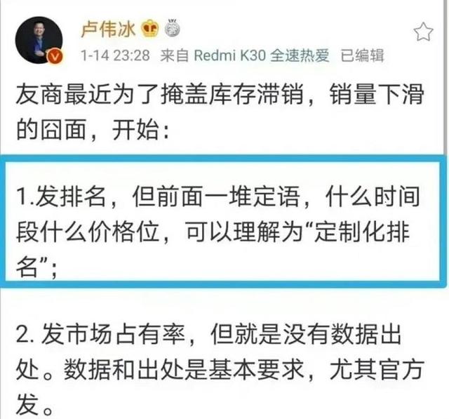 小米淘寶和小米商店貨源一樣嗎，小米淘寶和小米商店貨源一樣嗎安全嗎？