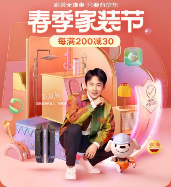 淘寶拼多多熱銷酷彩烤盤貨源拿貨是真的嗎可信嗎，淘寶拼多多熱銷酷彩烤盤貨源拿貨可靠嗎？