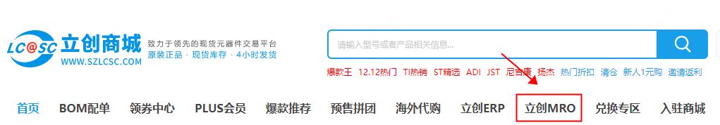 澳門代購發(fā)貨地址是珠海發(fā)貨，珠海打包帶代理？