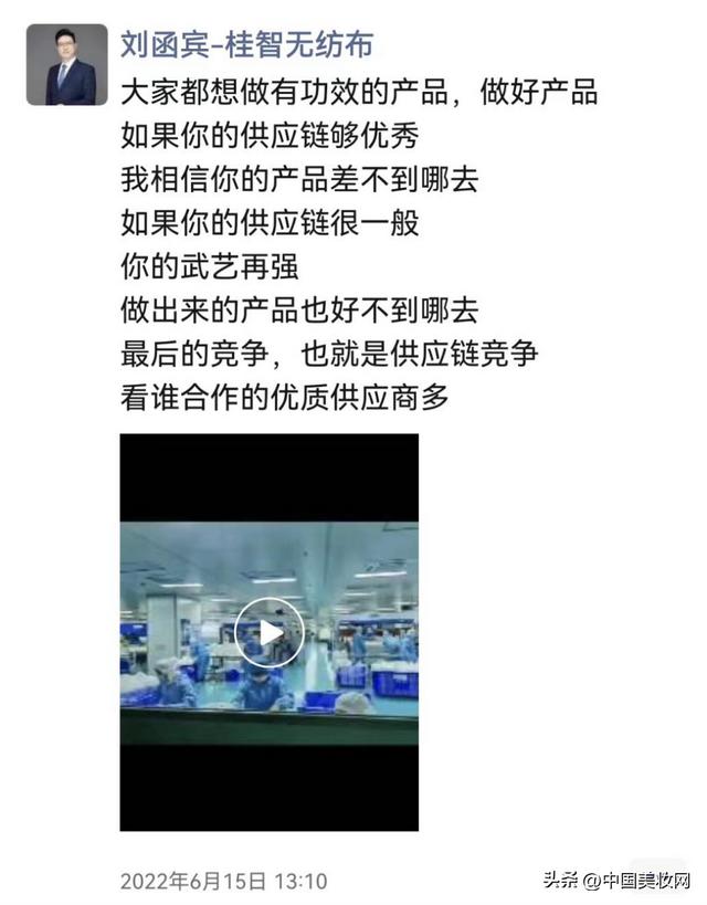 微商爆款面膜前十名，微商爆款面膜前十名品牌？