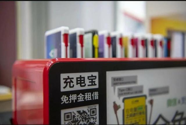充電寶廠家批發(fā)直銷，充電寶進(jìn)貨？