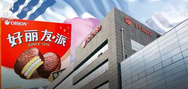 韓國零食批發(fā)一手貨源，韓國進口零食批發(fā)？