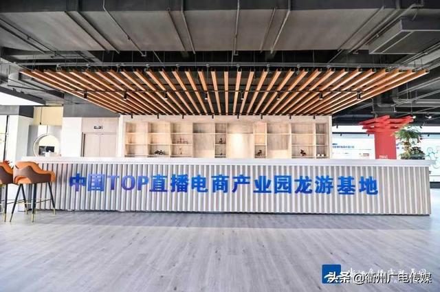 電商直播貨源基地有哪些，電商直播貨源基地有哪些平臺？