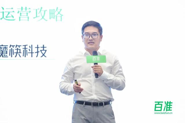 微信視頻號商店帶貨是真的嗎，微信視頻號小商店帶貨？