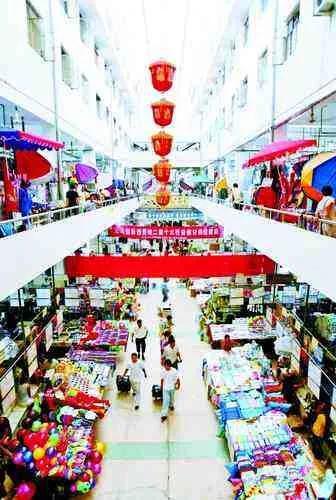 義烏淘寶貨源產(chǎn)地商家電話，義烏淘寶貨源產(chǎn)地商家電話號碼？