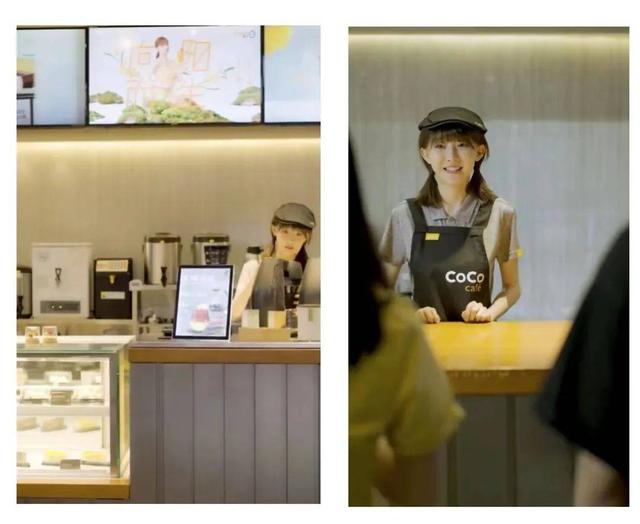 coco奶茶代理，coco奶茶代理加盟費(fèi)多少錢？