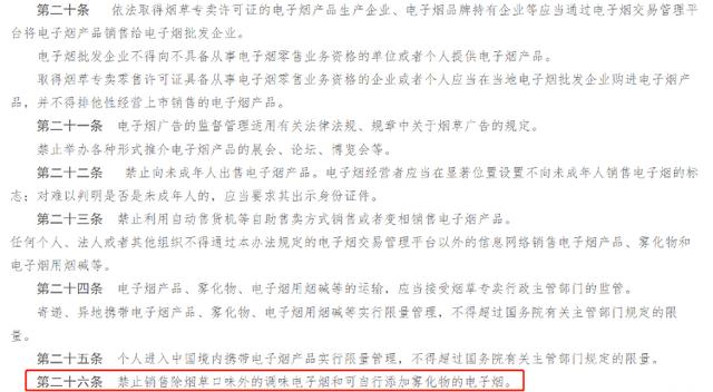 香煙微商貨源正品批發(fā)，微商貨源網(wǎng)香煙？