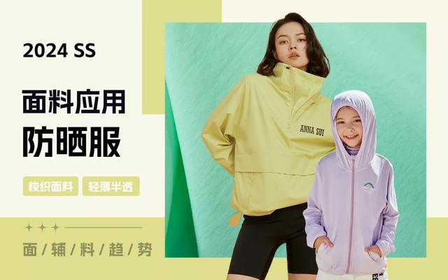 微商潮衣貨源，微商潮衣貨源怎么找？