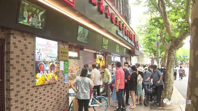 久違了！“又能買到醬菜和腐乳啦！”