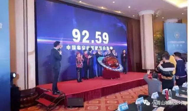 淘寶核桃干鮮果網(wǎng)店代理貨源是真的嗎，淘寶核桃干鮮果網(wǎng)店代理貨源是真的嗎安全嗎？