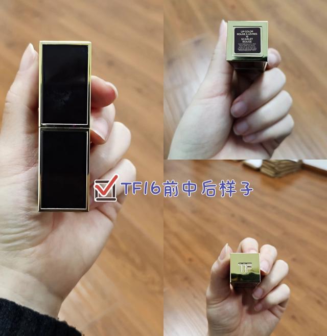 淘寶tf口紅網(wǎng)店代理貨源，tf口紅找代購多少錢？