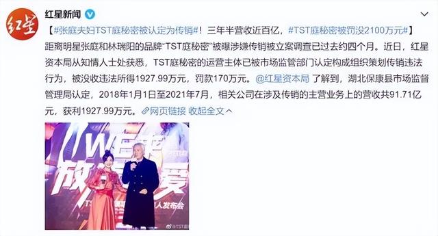 微商母嬰產(chǎn)品，微商母嬰用品進(jìn)貨渠道？