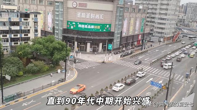 上海女裝批發(fā)市場網(wǎng)店貨源地址，上海女裝批發(fā)市場網(wǎng)店貨源地址電話？