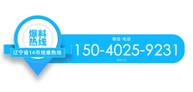 大連微商貨源清單大全圖片，大連微商貨源清單大全圖片下載？