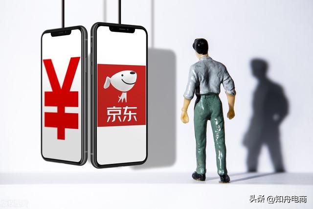 京東珠寶類目入駐要求，京東無(wú)貨源珠寶類目品牌設(shè)置？