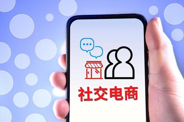 微商碼頭和共享貨源哪個好做，微商碼頭和共享貨源哪個好做些？